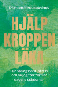 Hjälp Kroppen Läka (Bok / Inbunden)