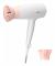 Philips BHD300/00 hair dryer