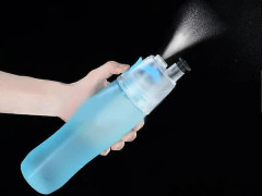 Sommarfrostad sprayvattenkopp sportvattenflaska med stor kapacitet och sugrör bärbar frostad blå 740 ml
