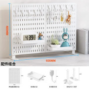 Skrivbordsorganisatör pegboard - Vertikal förvaringshylla - Höjdjusterbar - Enkel nivå - Hopfällbar plast - För kontorsmaterial och figurer - Desktop set 5