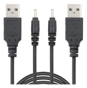 USB to DC 2.0mm Cable, Earbud USB DC Charging Adapter, USB 2.0 Two-Pack