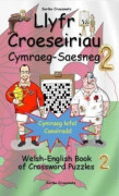 Llyfr Croeseiriau Cymraeg-Saesneg 2 (inbunden, eng)