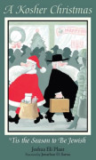 A Kosher Christmas