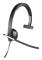 LOGITECH USB Headset Mono H650e