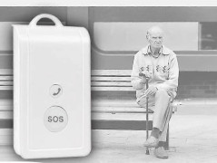 Bärbar personlig GPS-spårare smart enhet SOS nödsamtalsknapp