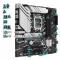 ASUS Prime B760M-A WIFI D4