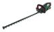 Bosch AdvancedHedgeCut 36V-65-28 Häktrimmer Elektrisk 3200spm 65cm Klingelängde