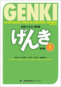 Genki: An Integrated Course in Elementary Japanese II Textbook (häftad, eng)