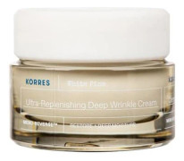 White Pine Ultra-Replenishing dagkräm mot djupa rynkor för torr och mycket torr hud, 40 ml