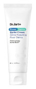 [Dr.Jart+] Power Derma Barrier Cream 80ml