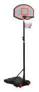 vidaXL Basketkorg med stativ svart 216-250 cm polyeten