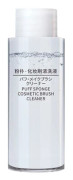 50ML Flytande Sminkrengöring Svamp Kosmetisk Borste Mild Hypoallergen Rengöringsschampo